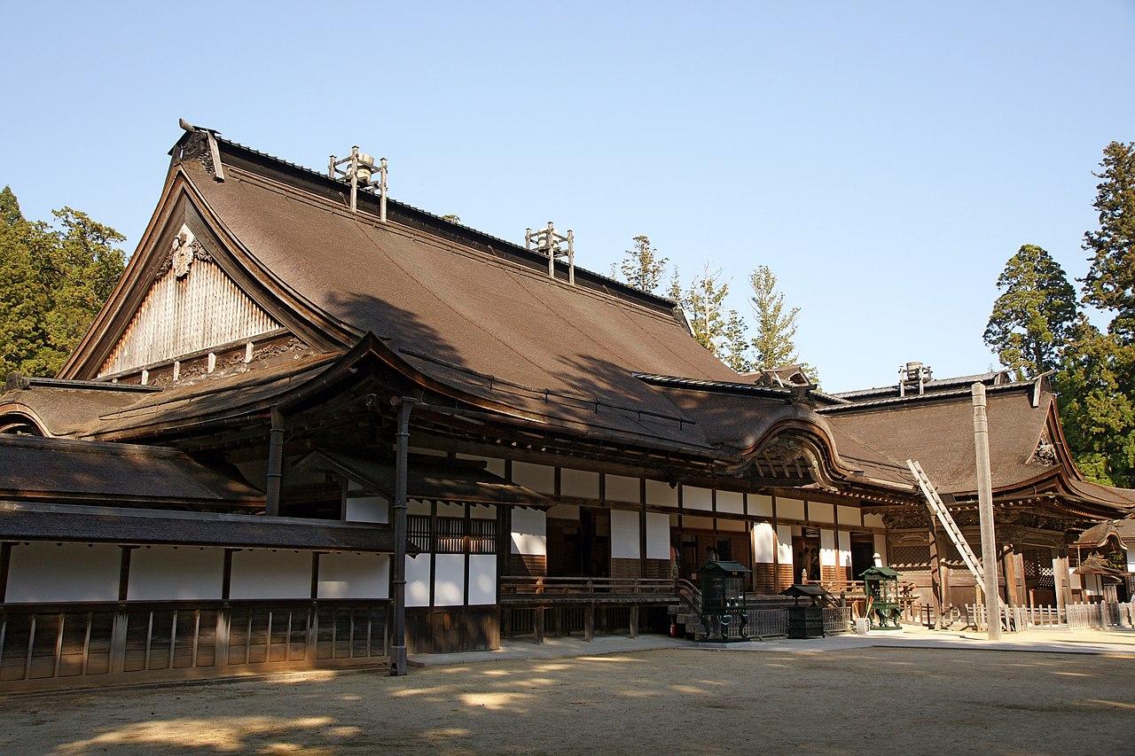 Mount Kōya, Japan